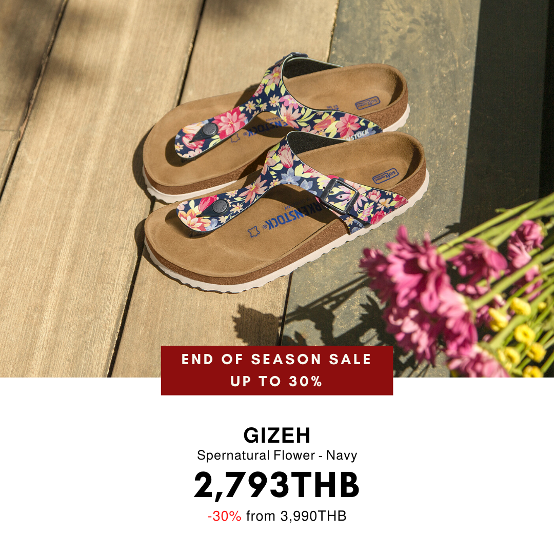 dsw wide width wedges